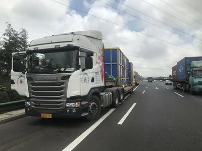 公司介紹 專業道路普通貨物運輸