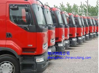 道路普通貨物運輸 價格、批發與物流汽車運輸的全面解析