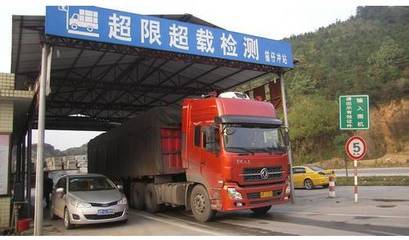 每月8次全省統(tǒng)一行動，重拳整治貨車超限超載，護航道路普通貨物運輸安全